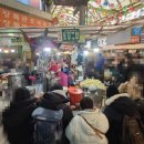 은성약국 이미지