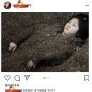 근데 늘 김새론 보면 엄마 인스타 글만 생각나서.. 미묘함 이미지