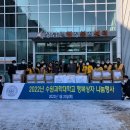 정남면 행정복지센터 이미지