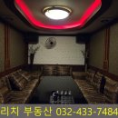 꿀노래연습장 이미지