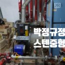 황혜란산부인과의원 이미지