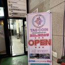 탐노래연습장 이미지