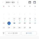개포요가정