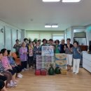 송림2동경로당 이미지