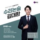 에픽메디칼 이미지