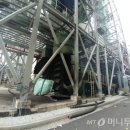 경기전해1발전소 네이버블로그