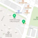 수자인스마일공인중개사사무소 이미지