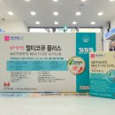 신세명약국 이미지