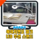 에이치앤오 이미지