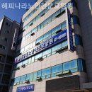 해피나라노인전문요양원 이미지