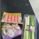 노브랜드진주MBC | [진주노브랜드]노브랜드:진주:MBC점:노브랜드쇼핑:방문후기