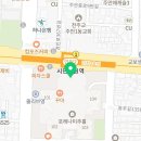 내성발톱&발톱무좀 각질관리 빛깔난다 디에고푸스 인천주안점