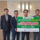 대구경북양돈농협 농협한돈프라자 이미지