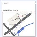 구로역 H.Style에서 스페아선생님 모십니다!(9월 28,29일) 이미지