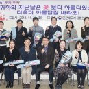 인천세무서 이미지