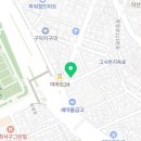 퀴즈노스부산서구 이미지