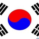 대한민국 이미지