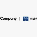 로타테크 서울경제