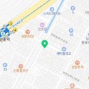 반송로 924번길14 이미지