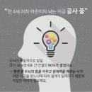 캐슬바둑학원