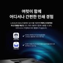 브라더PC방 | 잉크값 해방! 7,500장 뽑아도 끄떡없는 브라더 MFC-T930DW, 재택근무 필수템인 이유