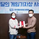 도토리 게임월드 이미지