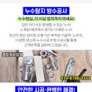 마음애약국 이미지