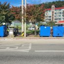 동해농협북삼지점 이미지