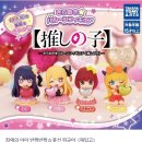 픽앤팝가챠 성공적 가챠 후기☆