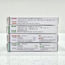 구일약국 이미지