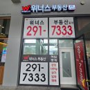 신화정비공장 이미지