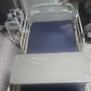 복지메디칼세신 네이버블로그