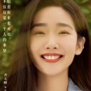 제천청사진 이미지