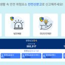 주정차-44 이미지