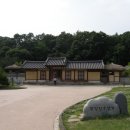 일신초당