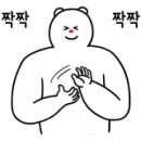 아이더행담도