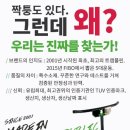 송정늘푸른태권도 이미지