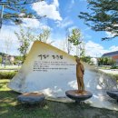 메밀꽃체육관 이미지