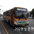 외황로 이미지