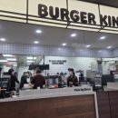 버거킹 평택지제동삭점 이미지