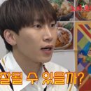 노라포차 이미지