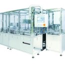 주식회사 휴템 이미지