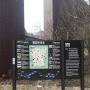 DMZ 26-1코스(우회로) 평화의길을 걸었습니다.