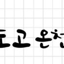 김범진농장 네이버블로그