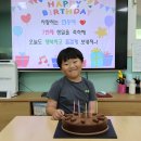 사랑하는 💗정연우💗 생일을 축하해요 이미지