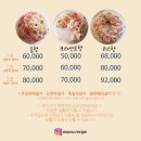 모모케이크 네이버블로그