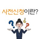 당월 이미지
