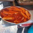 에덴분식 이미지