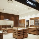 포은대로L 이미지