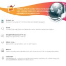 스마트페이 이미지